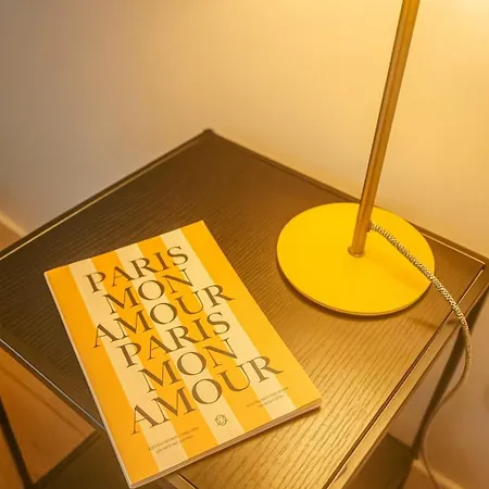 In Les Halles Center * باريس